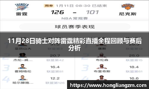 快盈VIII官方平台